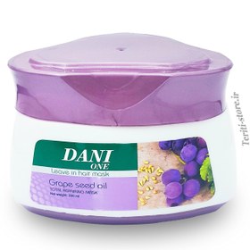 تصویر دنی وان ماسک مو 200میل بدون آبکشی روغن هسته انگور (4382) DANIONE Hair Mask 200 ml Wthout Rinsing Grape Seed Oil