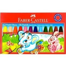 تصویر Faber Castell ست لوازم التحریر رنگ 5 تکه B.s 12 تایی 