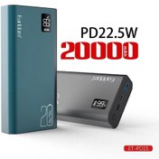 تصویر پاوربانک 20000 میلی آمپر 65 وات ارلدام ET-PD15 Power Bank Earldom 20000mAh - pd15