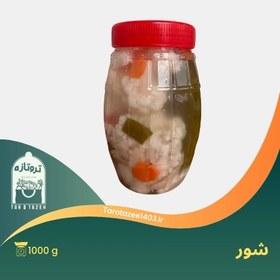 تصویر شور کلم خونگی و خوش طعم در ظرف ۱ کیلویی 