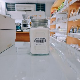 تصویر کافی میت 