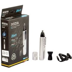 تصویر بینی زن روزیا با کله خط زن و بینی زن ۴۵ دقیقه شارژدهی 