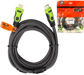 تصویر کابل GREAT HDMI GR-25M 