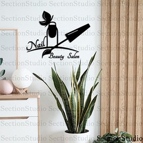 تصویر دیوارکوب مشاغل کد 166 