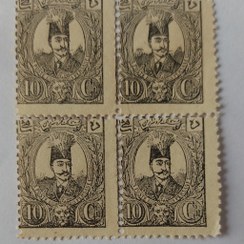 تصویر بلوک 4 عددی تمبر ناصرالدین شاه – 10 شاهی قاجار (بدون مهر، کیفیت عالی) 