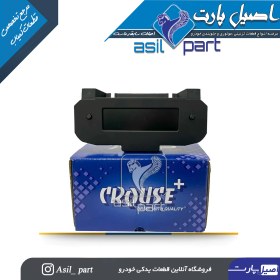 تصویر ساعت(نمایشگر چند منظوره) پژو 206 قدیم مدل P6L ME با PAS سریالCR38062001 کد3933-کـروز 