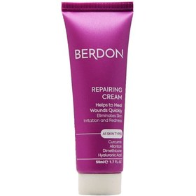 تصویر کرم ضدتعریق بردون برطرف کننده بوی بدن 50ml berdon-anti-odor-cream-50ml