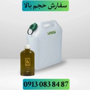 تصویر خرید عمده روغن رازیانه 