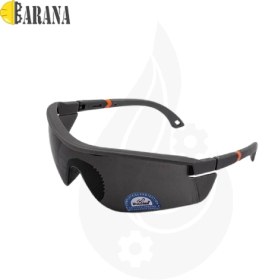 تصویر عینک ایمنی دودی vaultex ud121 