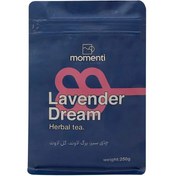 تصویر لوندر دریم مومنتی 