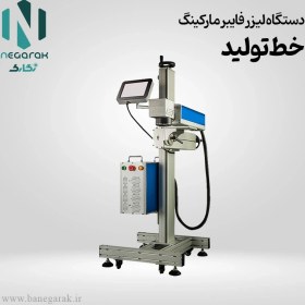 تصویر دستگاه لیزر فایبر حکاکی 