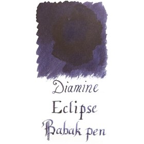 تصویر جوهر خودنویس دیامین خورشید گرفتگی DIAMINE INK Eclipse 