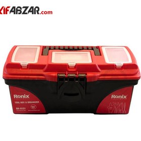 تصویر جعبه ابزار پلاستیکی 13 اینچ رونیکس مدل RH-9151 ا RONIX RH-9151 tool box RONIX RH-9151 tool box