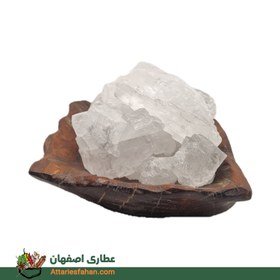 تصویر سنگ نمک جهرم 