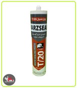تصویر ماستیک اکریلیک درزگیری و آببندی ورزسيل T20 سفید 