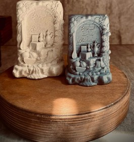 تصویر کتیبه یلدا ۱۴۰۴ - کتیبه یلدایی ۱ 