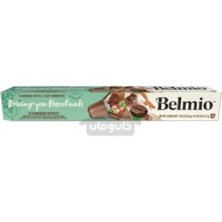 تصویر کپسول قهوه اسپرسو بلمیو با طعم فندق 10 عددی Belmio Belmio Capsules Espresso Hazelnut 10×5.2 g