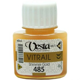 تصویر ویترای وستاکد485طلایی براق 6عددی *خاص * 