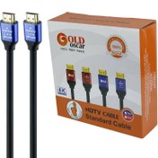 تصویر کابل Gold Oscar HDMI ا Gold Oscar HDMI 4K 25m Cable Gold Oscar HDMI 4K 25m Cable