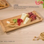 تصویر تخته سرو مستطیل چوبی لیمون 