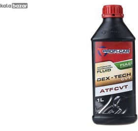 تصویر روغن گیربکس خودرو پروفی کار مدل DEX-TECH CVT حجم 1 لیتر ا Prof. car gearbox oil model DEX-TECH CVT volume 1 liter Prof. car gearbox oil model DEX-TECH CVT volume 1 liter