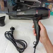 تصویر سشوار بوش مدل BC0210 