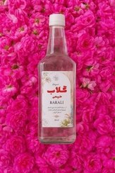 تصویر گلاب سنتی لیقوان دو آتیشه و غلیظ 