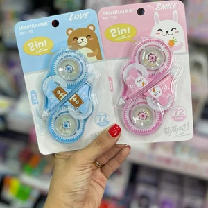 تصویر فروشگاه تاتلی شاپ