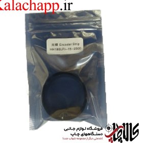 تصویر نوار انکودر LPI180 Encoder 180 LPI