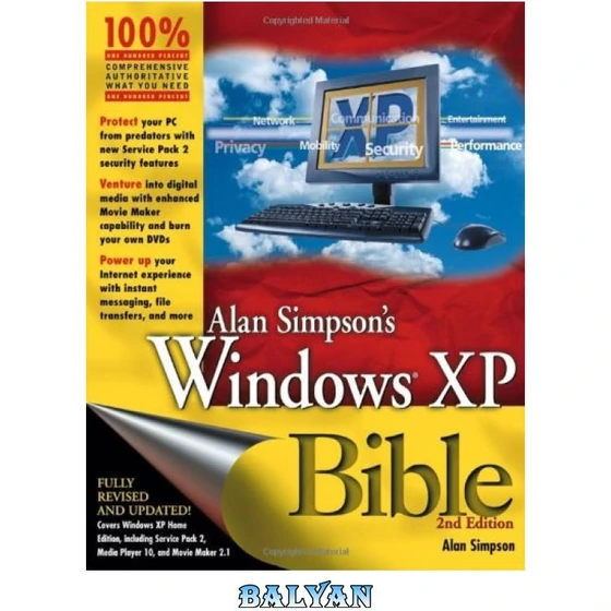 خرید و قیمت دانلود کتاب Alan Simpson\'s Windows XP Reloaded Bible | ترب