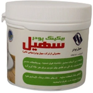 تصویر فروشگاه پالامی