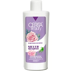 تصویر شامپو رنگساژ سریتا سیلور Cerita shampoo hair color silver 200ml