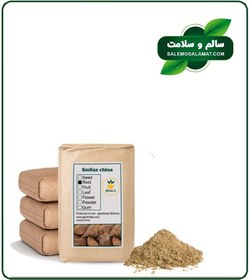 تصویر پودر چوب چینی فله 