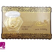تصویر سکه طلا پارسیان 800 سوتی 