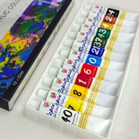 تصویر رنگ اکریلیک 12 رنگ رپین رنگ اکریلیک 12 رنگ رپین مدل 901006 حجم 22 میلی لیتر