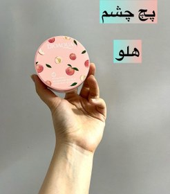 تصویر ماسک پچ زیر چشم عصاره هلو بیوaکاav 