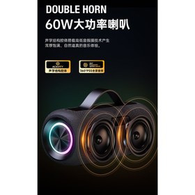 تصویر اسپیکر  اوی مدل KA10 Awei KA10 Wireless Speaker