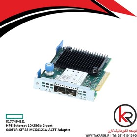تصویر کارت شبکه اچ پی مدل HPE Ethernet 10/25Gb 2-port 640FLR-SFP28 Adapter | 817749-B21 