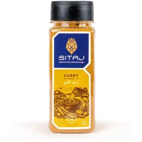 تصویر ادویه کاری (90گرمی) 