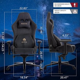 Large discount computer chair