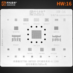 تصویر شابلون AMAOE HW16 