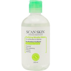 تصویر محلول پاک کننده آرایش اسکن اسکین پوست مختلط تا چرب 250 میل SCAN SKIN CLEANSING MICELLAR WATER FOR COMBINATION TO OILY SKIN 250 ML