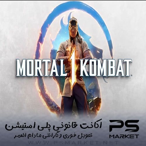 خرید اکانت قانونی بازی Mortal Kombat 12 PS4 ظرفیت دوم - وولف لند شاپ