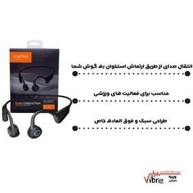 تصویر هدست بی سیم دور گردن پرودو مدل Porodo Soundtec Bone Conduction Headphones 