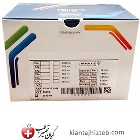 تصویر کیت HIV 1&2 Ag-Ab برند پیشتاز طب 96 تستی 