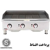 تصویر گریل ذغالی 90 سانتی 