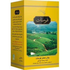 تصویر چای سیاه معطر فومنات 450 گرمی زرد oil minoo