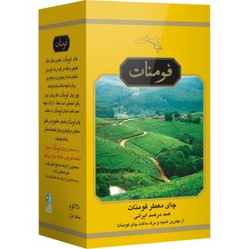 تصویر چای سیاه معطر فومنات 450 گرمی زرد oil minoo