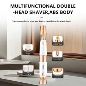 تصویر موزر زنانه کیمی 