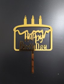 تصویر تاپر کیک هپی کد 111 